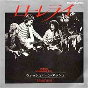 Wishbone Ash - Lorelei