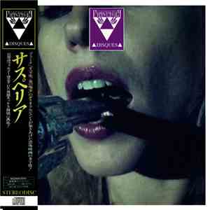 Mater Suspiria Vision feat. Carmen Incarnadine - Discoteca Droga