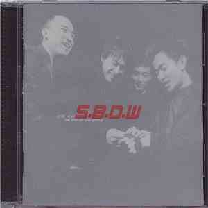S.B.D.W - 世界末日 = The End Of The World