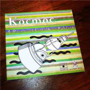 C. Ratier, J. Larralde, Rühland - Kocmoc