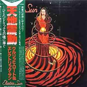 Electric Sun - Earthquake