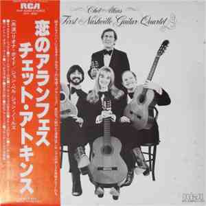 Chet Atkins - The First Nashville Guitar Quartet