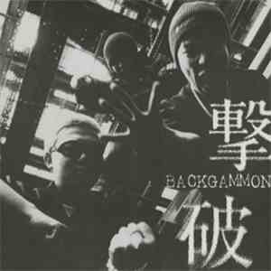 Backgammon  - 撃破