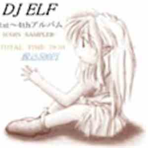 DJ Elf - DJ Elf 1st~4th Album -1Coin Sampler-