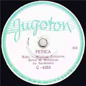 Miodrag Krnjevac - Petica / Pod Prozorom Cvetala Mi Lala