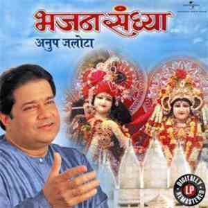 Anup Jalota - Bhajan Sandhya (Live)