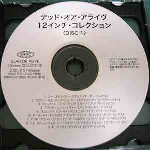 Dead Or Alive - 12inches Collection