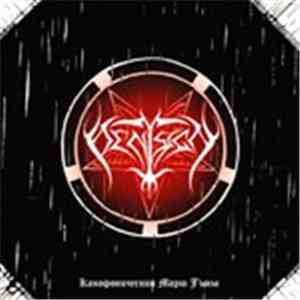 Pentsign - Cacophonous March Of The Darkness