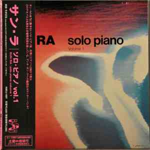 Sun Ra - Solo Piano - Volume 1