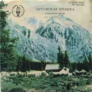 Various - Литовская Музыка = Lithuanian Music