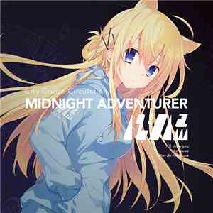 Various - Midnight Adventurer