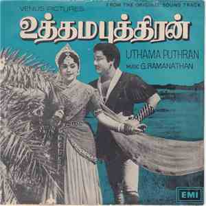 G. Ramanathan - Uthama Puthran