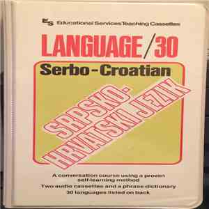 No Artist - Serbo-Croatian