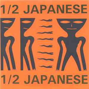 1/2 Japanese - Postcard