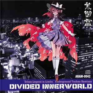 和泉幸奇 - Divided Innerworld