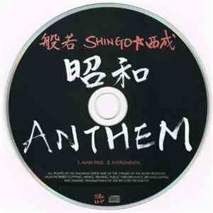 般若 & Shingo☆西成 - 昭和Anthem