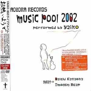 Yaiko - Music Pool 2002