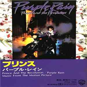 Prince And The Revolution - Purple Rain