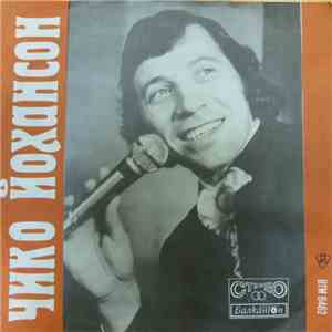 Чико Йохансон - Пее Чико Йохансон