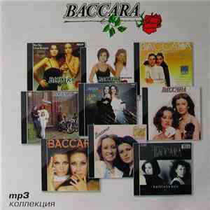 Baccara - MP3 Коллекция