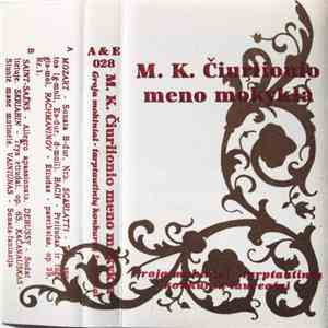 Various - M. K. Čiurlionio Meno Mokykla