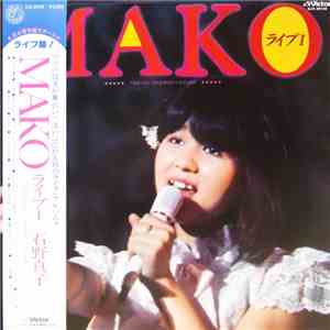 石野真子 - Mako ライブ I