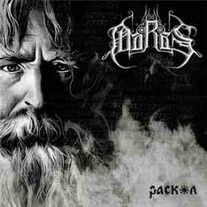 Maras  - Раскол