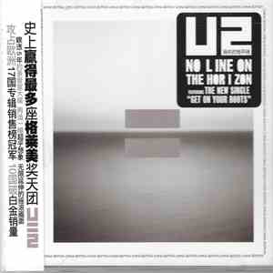 U2 - No Line On The Horizon