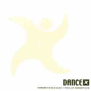 Yamamoto Seiichi + Philip Samartzis - Dance