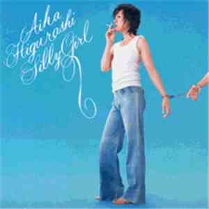 Aiha Higurashi - Silly Girl