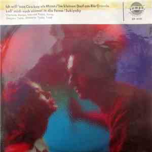 Charlotte Marian / Ines Und Pedro / Johnny  / Gregory Twins - Ich Will 'Nen ...
