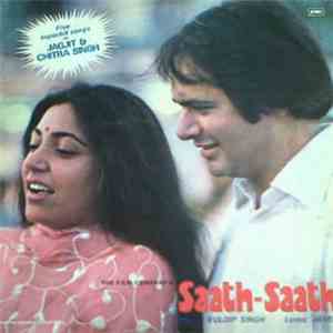 Kuldip Singh - Saath-Saath