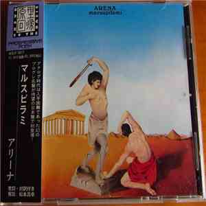 Marsupilami - Arena