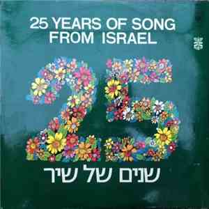 Various - 25 Years Of Song From Israel