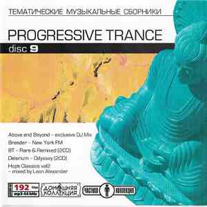 Various - Progressive Trance disc 9