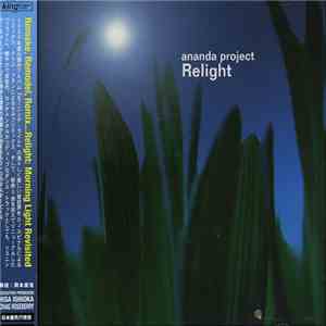 Ananda Project - Relight