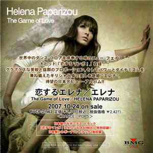 Helena Paparizou - The Game Of Love
