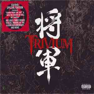 Trivium - Shogun