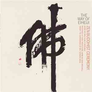 Various - The Way Of Eiheiji - Zen Buddhist Ceremony