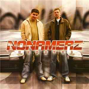Nonamerz - Пиратка