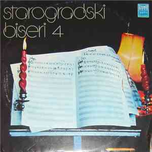 Various - Starogradski Biseri 4