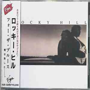 Rocky Hill - Rocky Hill