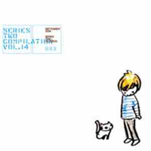 Various - Series Two Compilation Vol. 14