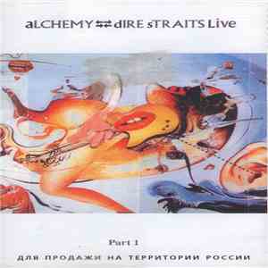 Dire Straits - Alchemy (Dire Straits Live Part 1)