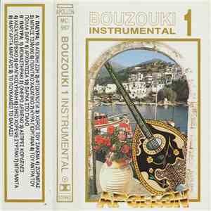 Various - Bouzouki 1 Instrumental