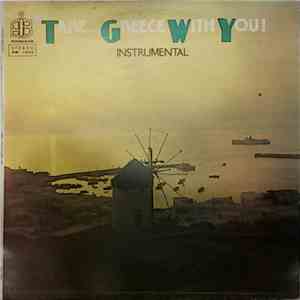 Various - Take... Greece With You!