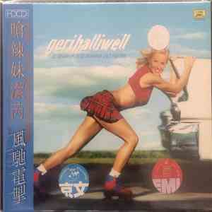 Geri Halliwell - Scream If You Wanna Go Faster