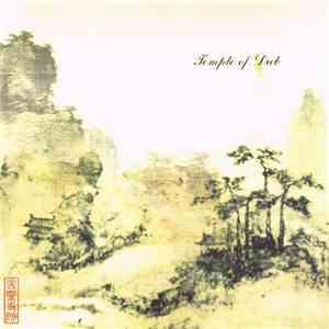 Various - Temple Of Dub