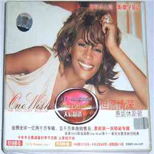Whitney Houston - One Wish (The Holiday Album)