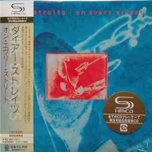 Dire Straits - On Every Street